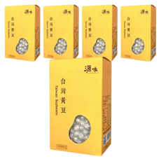 台灣源味本舖 台灣黃豆, 非基因改造, 沒有噴灑落葉劑, 富含植物高蛋白, 400g, 5盒