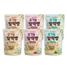 ivenet 艾唯倪 米餅 3種口味組, 白米口味+紫薯口味+菠菜口味, 1組