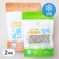 무풍지대 엄마가 선택한 우리아이 멸치 어린이용 100g + 담백하고 개운한맛 국물멸치 120g (냉동), 2세트