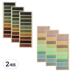 MaDaKkuMi 索引標籤便利貼 透明標記 大容量便條紙 2款 x 3入 組, 01 A款, 2套