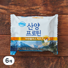 덴마크 산양프로틴 아연플러스 치즈, 20g, 11개입, 6개