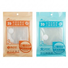 FAmILyLIFE 生活 直立式立體真空壓縮袋組 M號3入 + L號3入, 6入, 1組