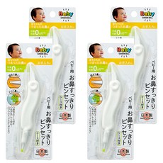 GREEN BELL 綠鐘 BA-002 嬰幼兒鼻用雙頭安全夾, 0個月起適用, 日本製造, 1個, 4個