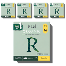 LAEL 棉質蝶翼衛生棉, 中, 14片, 5盒