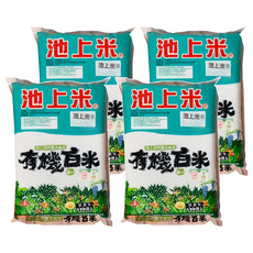 池上多力米有機白米，池上鄉公所認證，MOA自然農法認證，透明化生產履歷, 2kg, 4包, CNS 二等