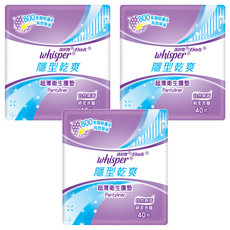 whisper 好自在 台灣公司貨 隱型乾爽護墊 自然無香, 14cm, 40片, 3包