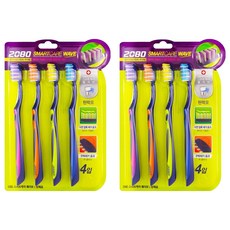 2080 智慧波浪型牙刷, 4支, 2組