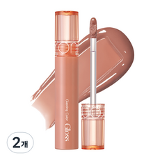 롬앤 글래스팅 컬러 글로스 립틴트, 02 너티 베이그, 2개