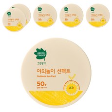 GREEN FINGER 綠手指 孩童用無機防曬戶外活動防曬粉餅 SPF50+ PA++++, 6個, 16g