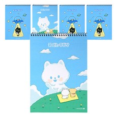 두꺼운 무선 종합장 5p 세트, 혼합색상, 1세트