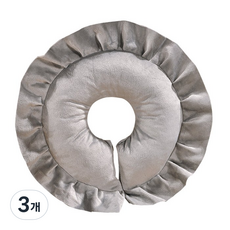 lovinglab 臉部經絡按摩枕, 灰色