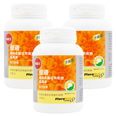 葡萄王 優適金盞花葉黃素, 90顆, 54g, 3罐