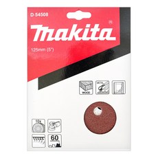 Makita 牧田 台灣公司貨 砂紙 60 D-54508 10片, 1盒