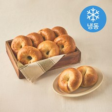 훕훕베이글 유기농 인증 오리지널 베이글 10개입 (냉동), 900g, 1개