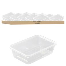 TINA PICNIC 深方形單格便當盒, 1套, 10個裝
