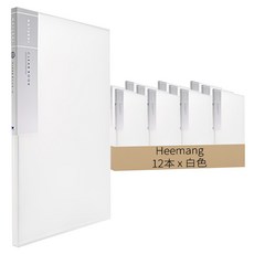 Heemang File 10頁透明文件夾, 12本, 白色