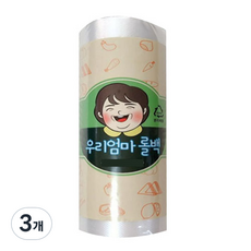 우리엄마 위생롤백 40cm x 50cm, 40 x 50 cm, 500개입, 3개
