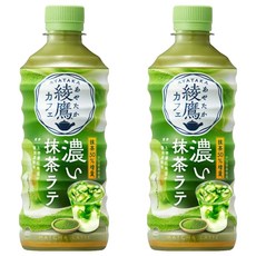 綾鷹 香濃抹茶拿鐵, 2個, 440ml