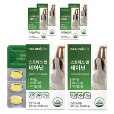 내츄럴플러스 스트레스 엔 테아닌 36g, 60정, 6개