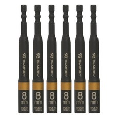 sunkey 長型起子套筒 8mm SKB-08G, 6個