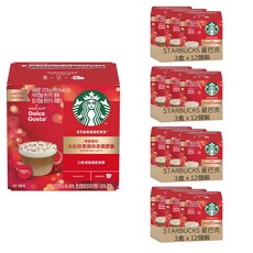STARBUCKS 星巴克 太妃核果風味拿鐵, 21.3g, 12個, 12盒