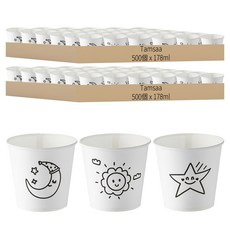 Tamsaa 月亮太陽星星圖案紙杯 178ml, 500個, 2組