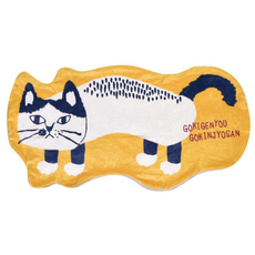 kUSUgURU JAPAN 日本眼鏡貓 溫暖毛毯 膝蓋毯 整塊模切造型絨毯 Matilda款