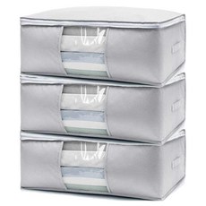 MEO 大容量衣物棉被收納袋, 灰色, 3個