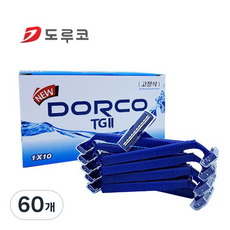도루코 티지투 일회용면도기, 60개, 10개입