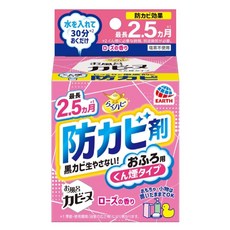 EARTH 地球製藥 衛浴防霉煙霧劑 玫瑰香, 170g, 1盒