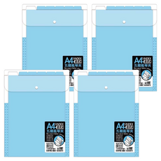 文青A4直式5層風琴夾 4版, 4個, 藍色