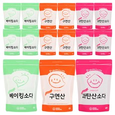 優質家用清潔劑 小蘇打 1kg + 檸檬酸 1kg + 過碳酸鈉 1kg 套組, 5套