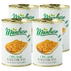 Manfuso 焗豆罐頭, 4個