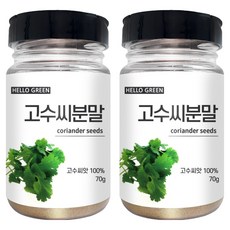 HELLOGREEN 罐裝香菜籽粉, 70g, 2個