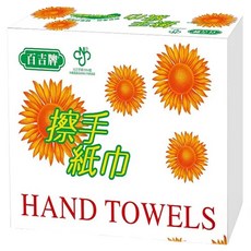 百吉牌 抽取式擦手紙 100%紙漿製造 210mmx230mm 易吸易擦好整理, 150張, 20包