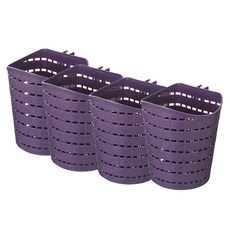 Joyberry 掛式收納籃 小型, 4個, 紫色