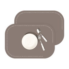 Haru Gonggan 矽膠防水餐墊 2入, 43 x 30 cm, 棕色, 2個