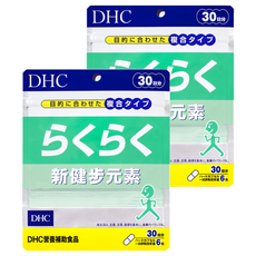DHC 台灣公司貨 新健步元素 30日份, 180顆, 447mg, 2包