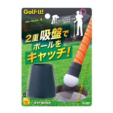 Golf-it! 帶球選擇器握把, 黑色的