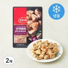 한강식품 국내산 닭고기를 사용한 블랙페퍼 큐브 닭가슴살 (냉동), 2개, 1kg