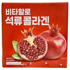 VITAHALO 石榴膠原蛋白果凍條, 1.2kg, 1盒