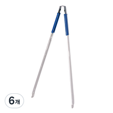 크린메이트 초경량 알루미늄 손잡이집게 50cm, 랜덤발송, 6개