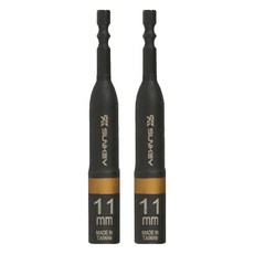 SUNKEY 長起子頭套筒 SKB-11G, 2個