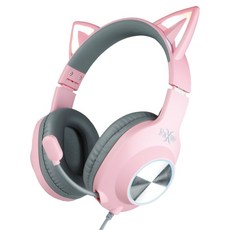 FOXXRAY 狐鐳 閃喵響狐 電競耳機麥克風, FXR-BAL-62, 粉色
