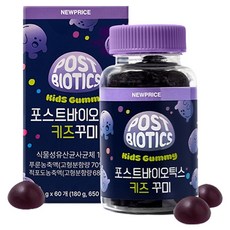 뉴프라이스 포스트바이오틱스 키즈꾸미, 60정, 1개