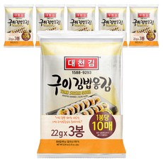 대천김 구이김밥김 DC460, 22g, 6개