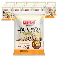 대천김 구이김밥김 DC460, 22g, 15개