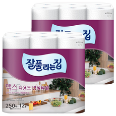 all'swell 捲筒式萬用廚房紙巾, 250張 x 12捲, 2袋