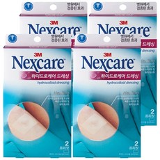 3M 하이드로케어 드레싱 프리컷 2매, 4개