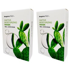 Neogence 霓淨思 希臘仙人掌潤澤保濕面膜, 8片, 2盒